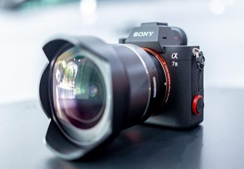 Фототехническая экспертиза